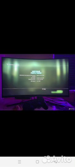 Ps3 slim прошитая