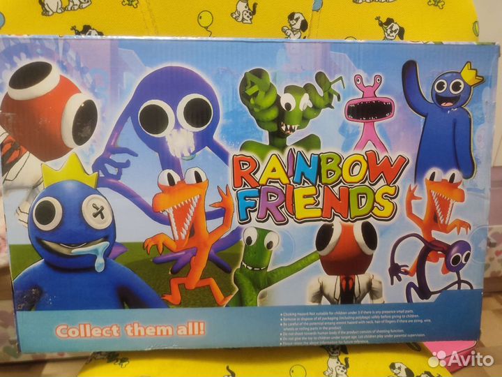 Игрушки радужные друзья