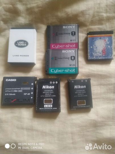 Аккумуляторная батарейка для фотоап