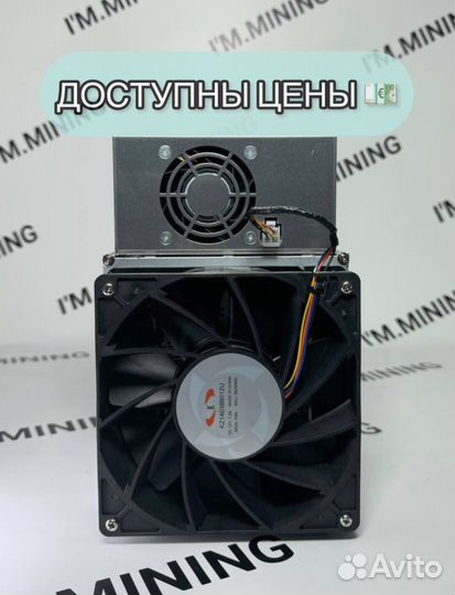 Whatsminer M50 122th Б/У