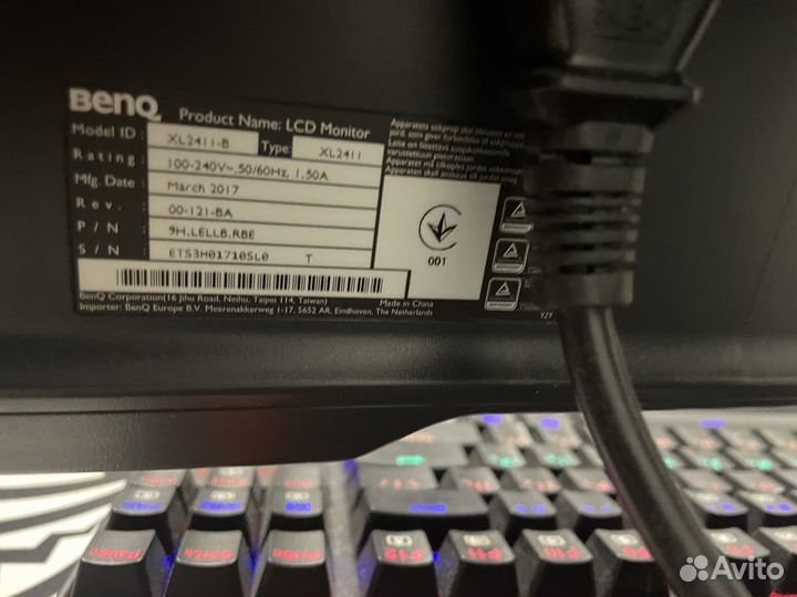 Монитор 144 гц