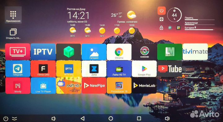Тв приставка Ugoos x3 Cube 2/16gb