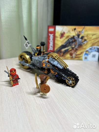 Lego Ninjago 70672 70665