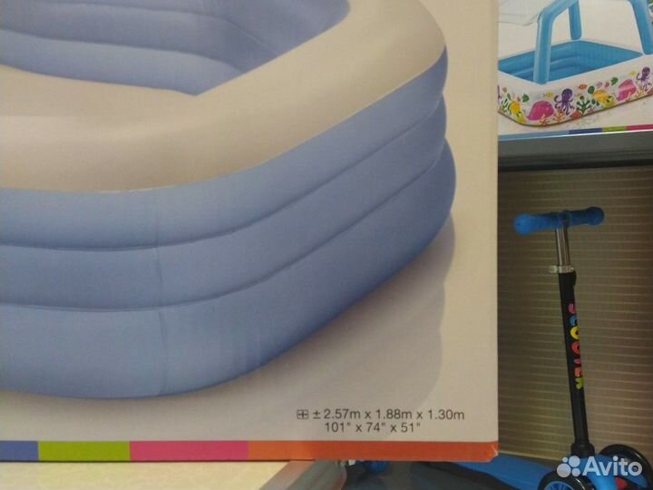 Бассейн надувной 257*188*130 см 790 л. Интекс