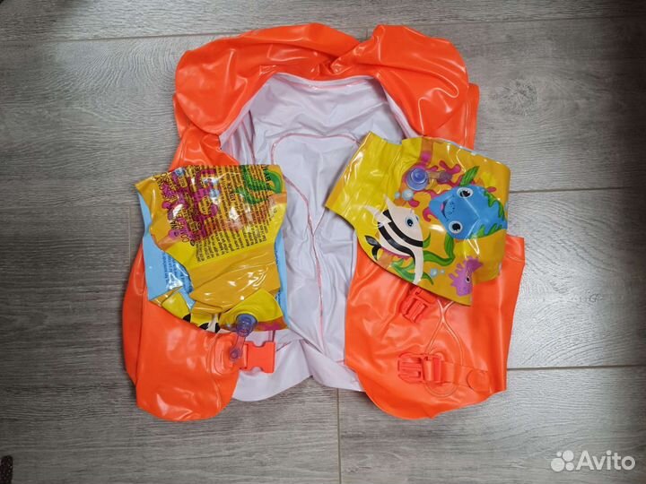 Жилет надувной и нарукавники