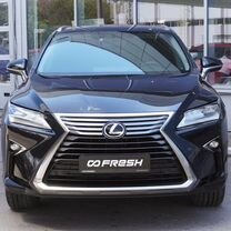 Lexus RX 3.5 AT, 2016, 191 709 км, с пробегом, цена 3 699 000 руб.