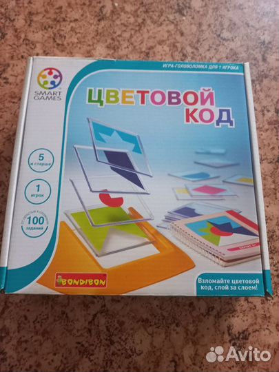 Цветовой код от bondibon