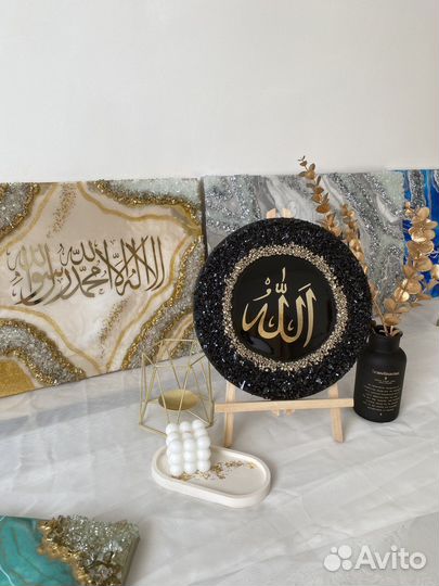 Исламская картина