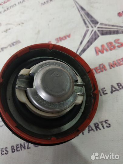 Крышка бака w211 w220 Mercedes