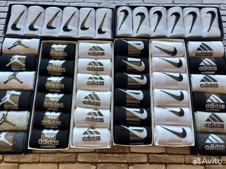 Носки Nike Fila Jordan Adidas