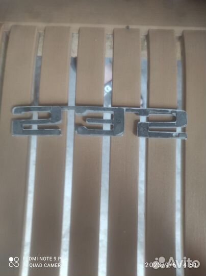 Шильдик бмв Е39