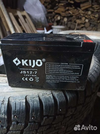 Аккумулятор бу для ибп