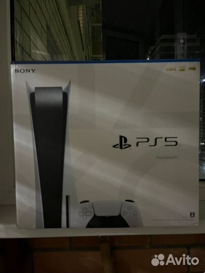 Sony playstation5