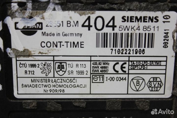 Блок комфорта Nissan Almera N16