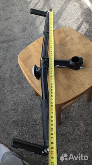 Руль с выносом