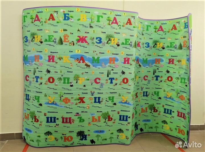 Ковер для ползания Эконом. /Новый
