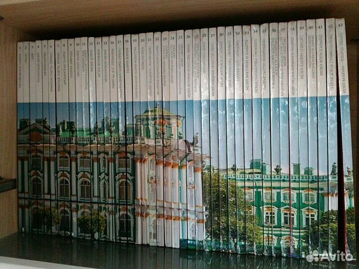 Коллекция книг 