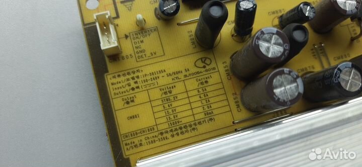 IP-46STD, IP-301135A - 3шт