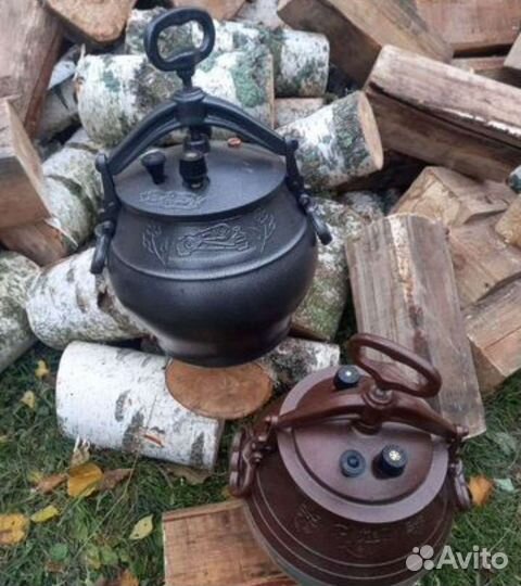Афганский казан 5 8 10 12 15 20 30 литров