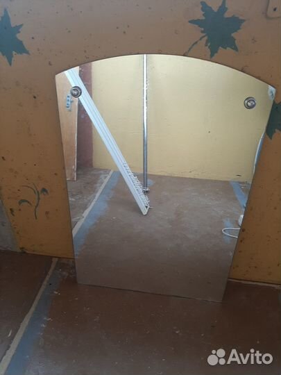 Продам зеркало