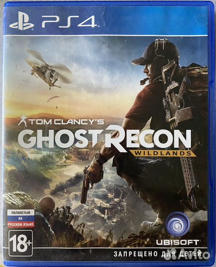 Tom Clancy,Immortal Fenyx Rising для PS4