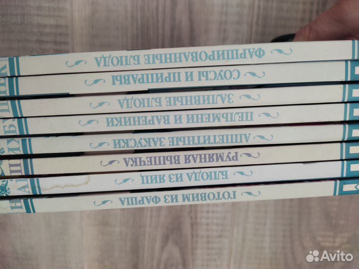 155 рецептов наших бабушек