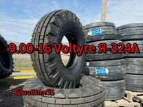 Сельхоз.шина 260/95-16(9.00-16) Voltyre птс-4