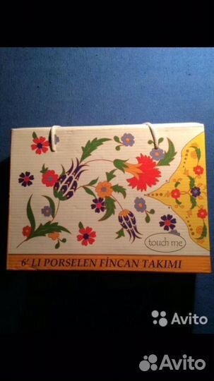 Кофейный набор посуда