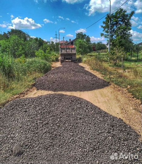 Асфальтная крошка с доставкой