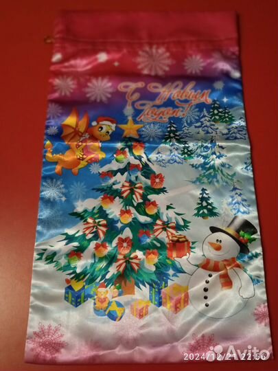 Новогодний мешок