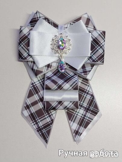 Жабо в школу