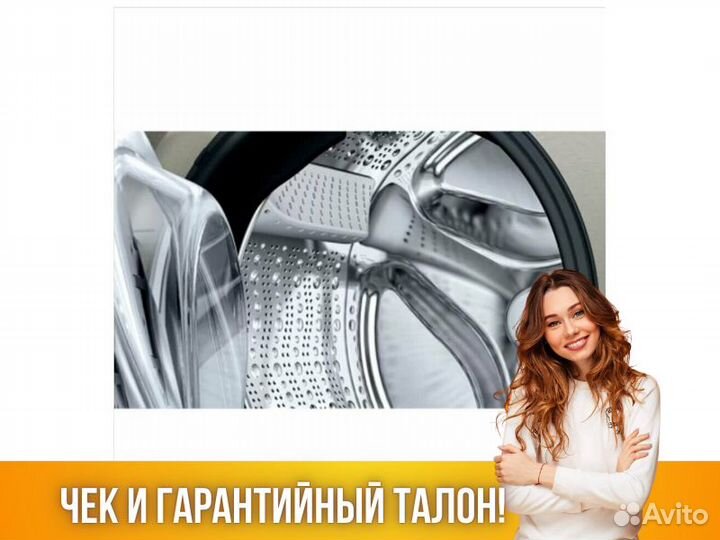 Стиральная машина Bosch