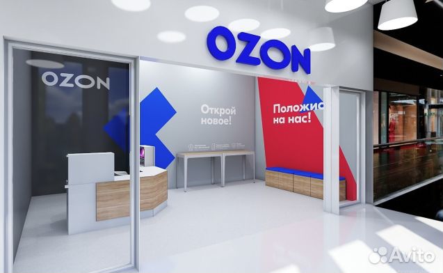 Охранник Вахта Склад С Питанием