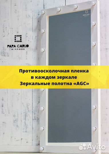 Зеркало