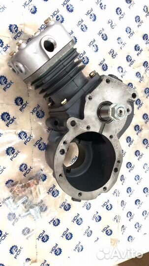 Компрессор воздушный 612600130043 Weichai WD615