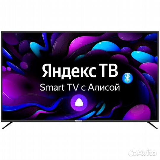 Телевизор ЖК 65