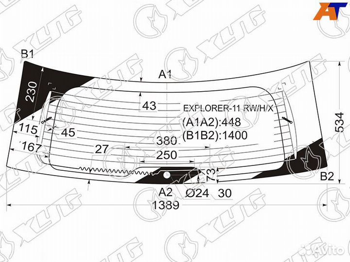 Стекло заднее XYG explorer11 rwhx