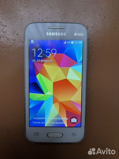 Samsung Galaxy Ace 4 Neo SM-G318H/DS, 4 ГБ