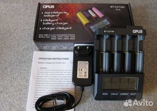 Зарядное устройство Орus BT-С3100