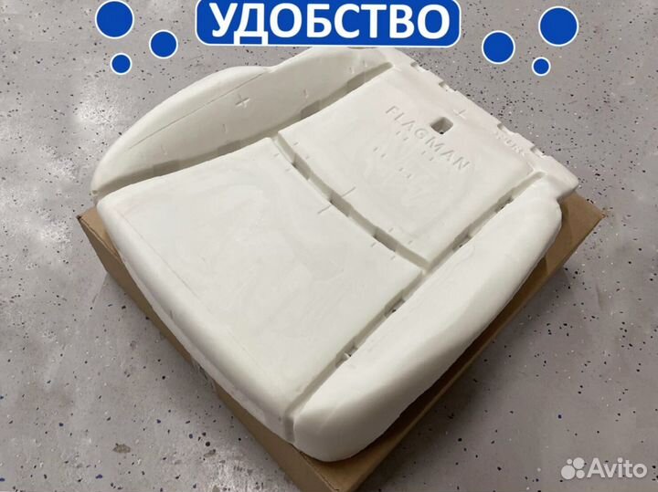 Пенолитье Corolla 150