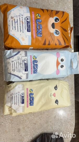 Подгузники трусики