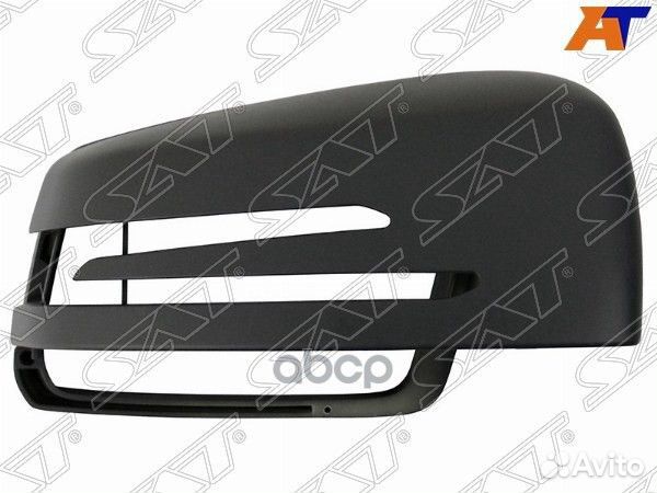 Корпус зеркала mercedes W204 11-14/W212 09-16/W