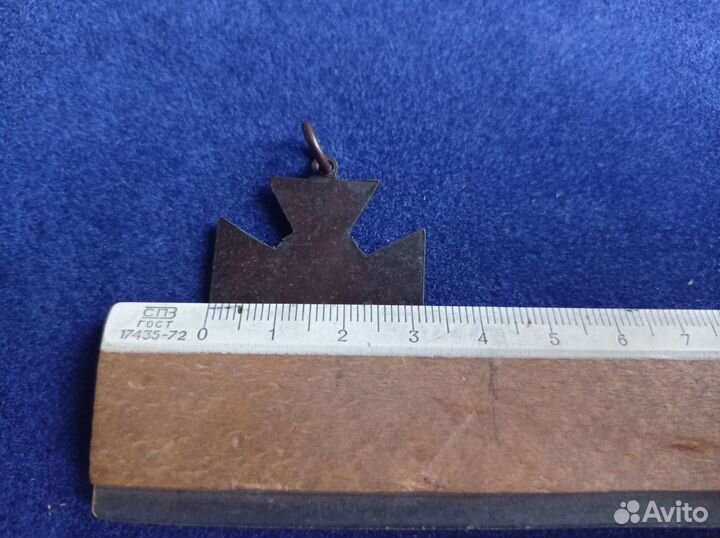 Медаль за ревность о Христе JMC DSO, середина 20-в