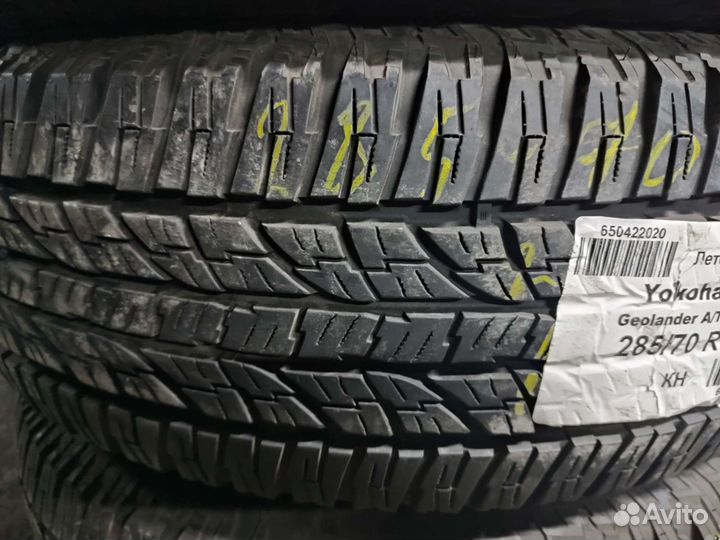 Yokohama Geolandar A/T G015 285/70 R17 117T
