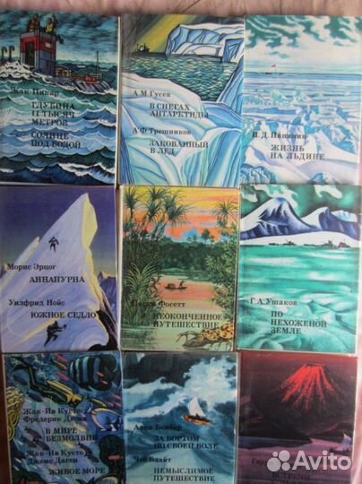 Н.М. Лобикова. Тесный круг друзей моих. 1980 год