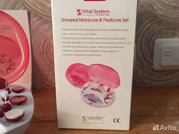 Набор для маникюра и педикюра, Zepter