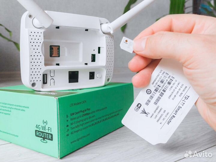 Wifi роутер с sim картой 90GB