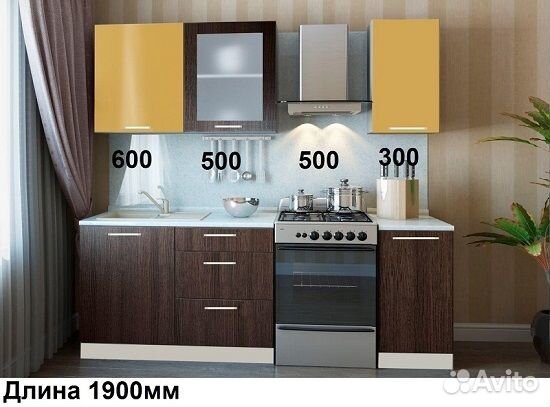 Кухонный гарнитур