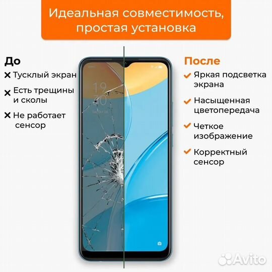 Дисплей Xiaomi Redmi Note 9T, оригинал