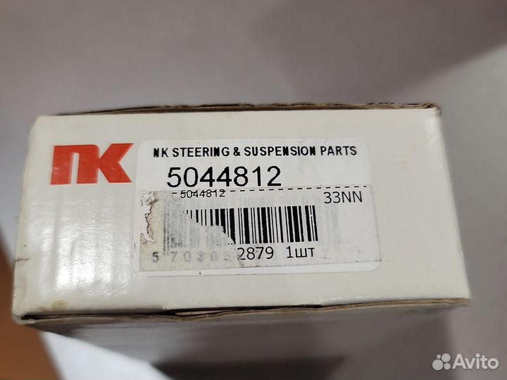 Опора шаровая Volvo 440 460 480 86